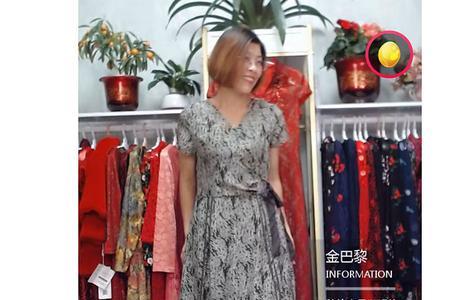 杜莎米娅是什么牌子