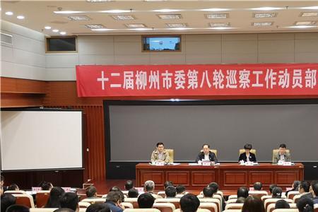 慵懒怠政具体指什么