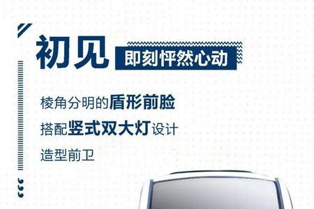 宗申大牛xd9对比耀隆指挥官