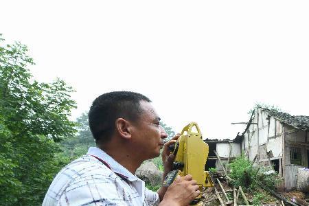 量宅基地是什么意思