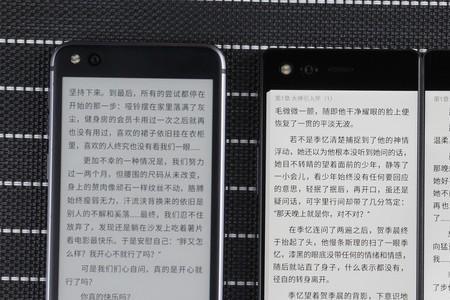 双面是叫两页还是一页