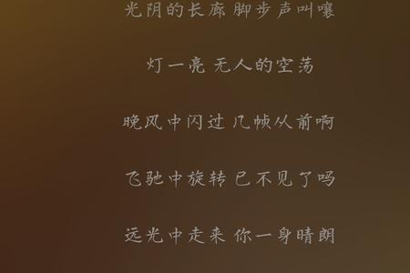 世界那么多人作曲人