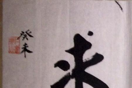 睦仁堂是正规品牌吗