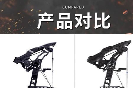 复合弓射钢珠威力有多大