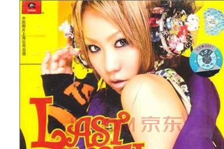 幸田来未比较出名的歌有哪些