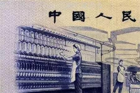 五毛和五角哪个大