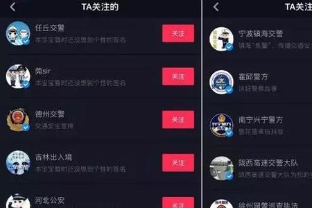 抖音播放量可以累计么