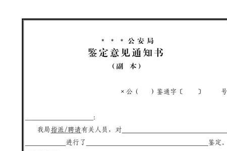 撤案释放什么意思