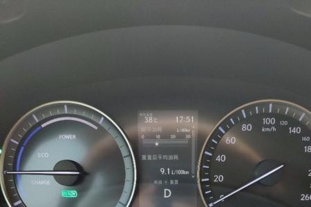 雷克萨斯es300h油电混合报混合器过稀