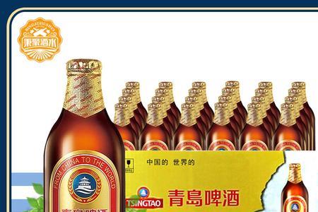 青岛啤酒一扎多少钱