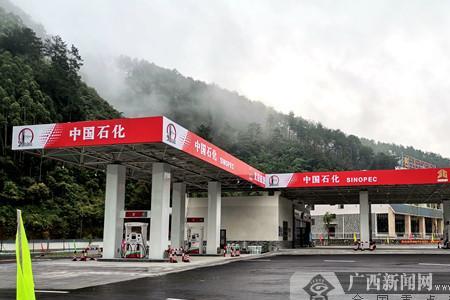高速路上什么加油站最多