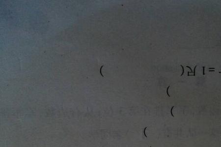 百年不遇猜三个数字