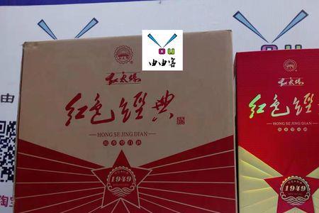 红色追剿1949银丹的扮演者