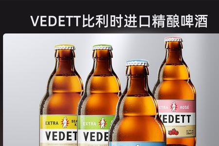 小麦啤酒属于拉格还是艾尔
