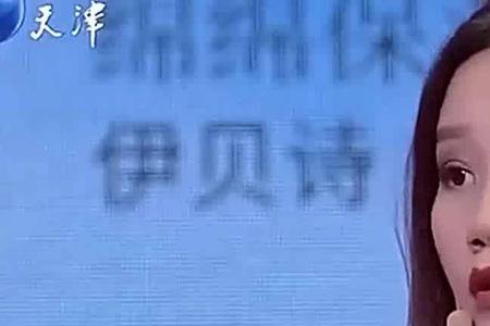 刁蛮又可爱的女朋友怎么控制