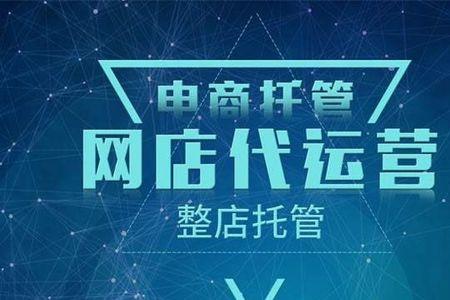 淘宝小小邮屋靠谱么