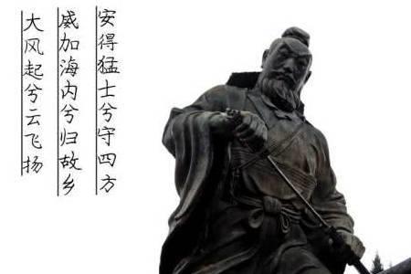 诛暴秦的诛是什么意思