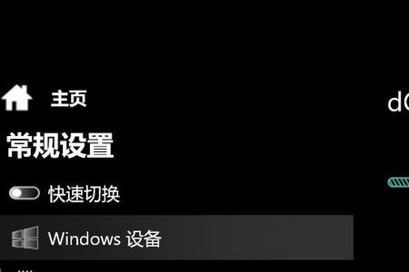 核显支持光追啥意思