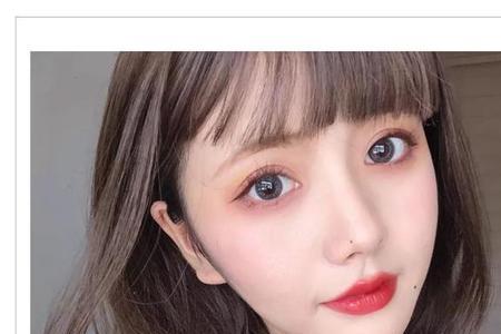 磁永灰还是青黛灰
