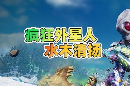 水木清扬什么意思