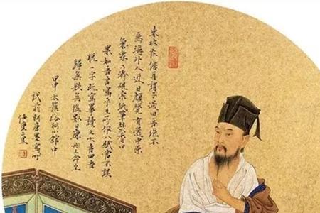戒慎不睹恐惧不闻意思