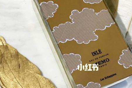 memo香水送人可以吗