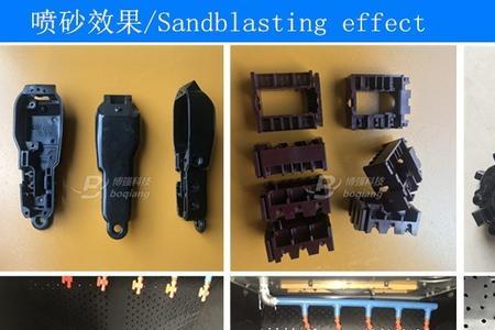 塑料件可以喷砂吗