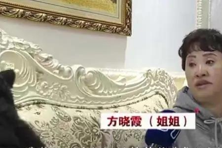 为什么妹妹对姐姐不亲
