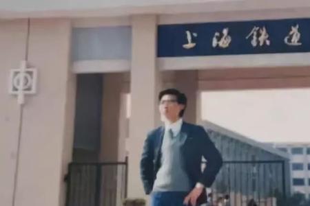 同济大学轨道交通专业就业率