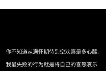 分手动手的文案