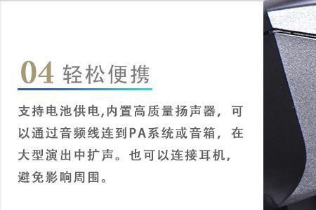 电吹管可以戴耳机吹吗