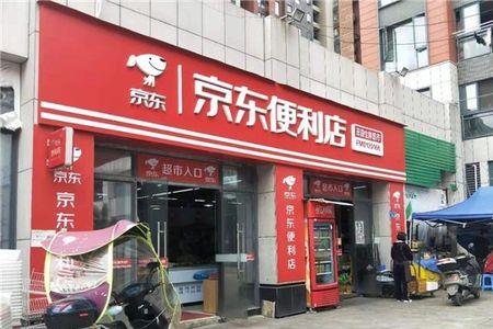便利店门口适合卖什么