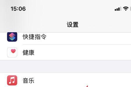 手机照片jpg格式怎么加学号