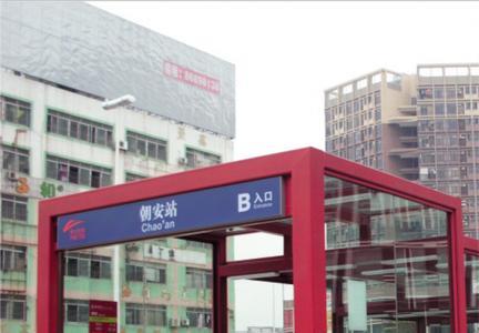 同站地铁入口是否互通