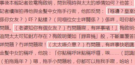 奈何造化弄人语录
