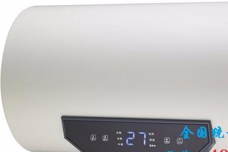方太热水器72s报警怎么解决