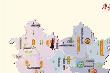 河池话跟桂柳话区别
