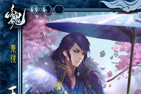 三国杀国战怎么明置武将