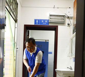 公共厕所堵了疏通方法