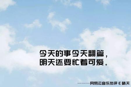 今年是最热的一年文案