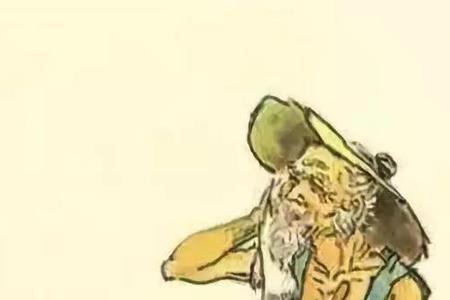 忙忙碌碌在古代称什么