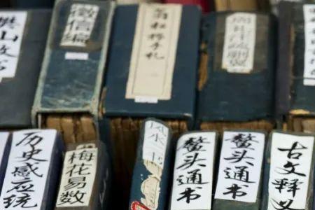 故纸堆文创数字藏品可靠吗