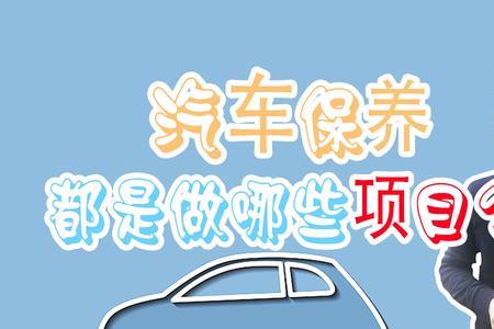 驾龄怎么算没开过车
