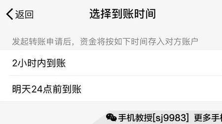 新办的银行卡转账封卡吗