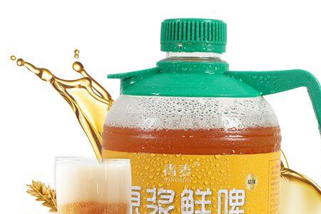 鲜啤酒比啤酒劲儿大吗