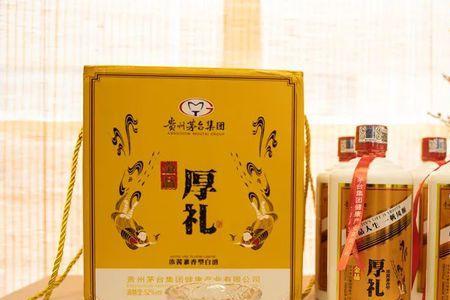 国有企业能采购白酒吗