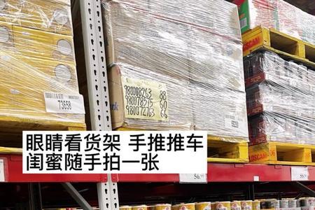 超市不让拍照合法吗