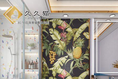 1平方米等于多少平方纳米