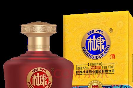 杜康狮子瓶子装的酒怎么开