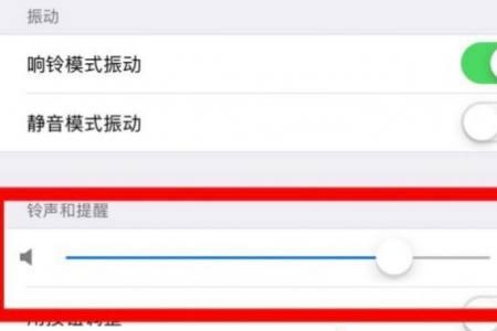 70分贝的声音相当于手机音量多少